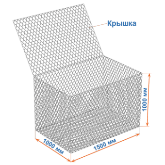 Габион коробчатый ГСИ-К 1,5х1х1 оцинкованный, Ø проволоки 2,4 мм, размер ячейки 6х8 см фото