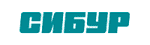 Сибур