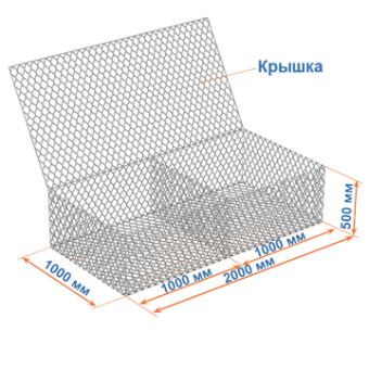 Габион коробчатый ГСИ-К 2х1х0,5 оцинкованный, Ø проволоки 2,2 мм, размер ячейки 6х8 см фото
