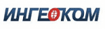 АО Объединение ИНГЕОКОМ