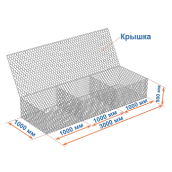 Габион коробчатый ГСИ-К 3х1х0,5 оцинкованный, Ø проволоки 3,0 мм, размер ячейки 8х10 см фото