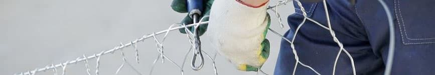 Вакансия габионщика