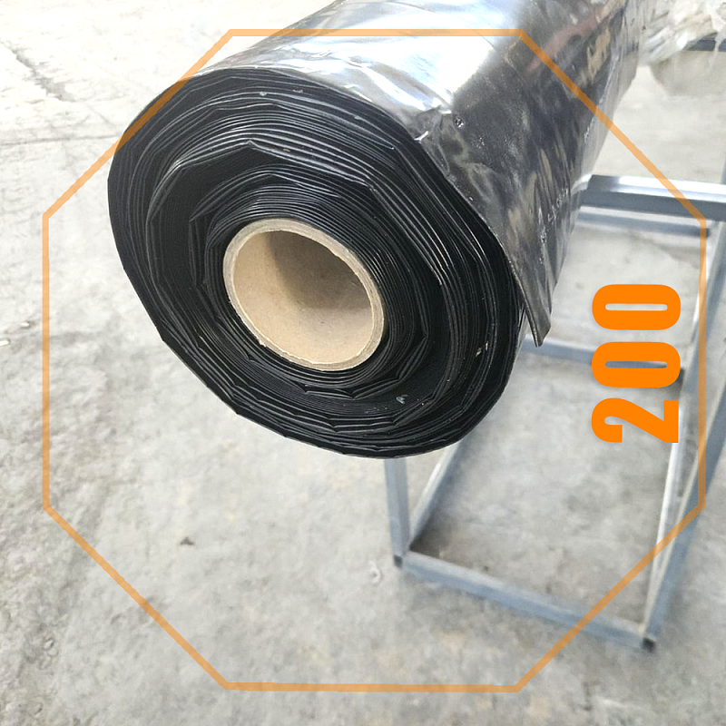 Фотография аэродромная пленка ППА 200